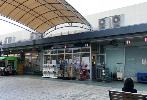 ユーエムヒルズ諫早真崎 物件情報 株式会社 Um企画