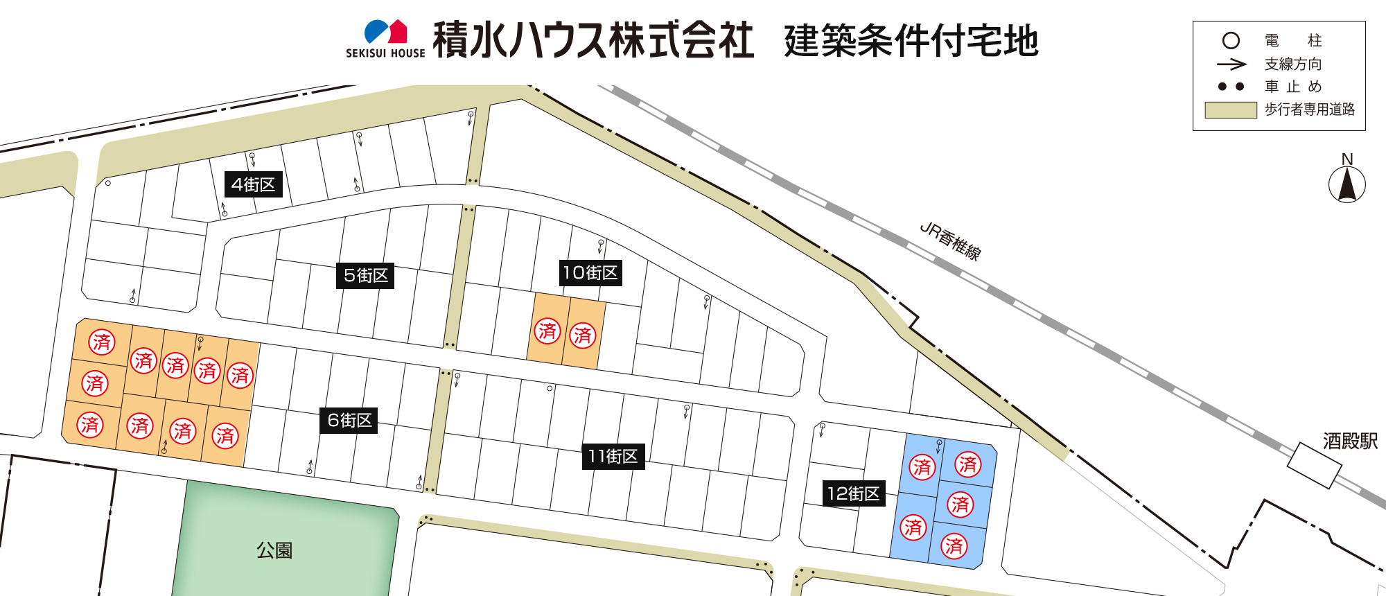 ステーションタウン駕与丁公園南 第二期 物件情報 株式会社 Um企画